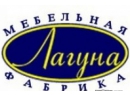 Лагуна. Мебель Пинск.