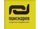 Пинскдрев. Мебель Пинск