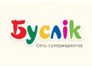 Буслик. Товары для детей Пинск.